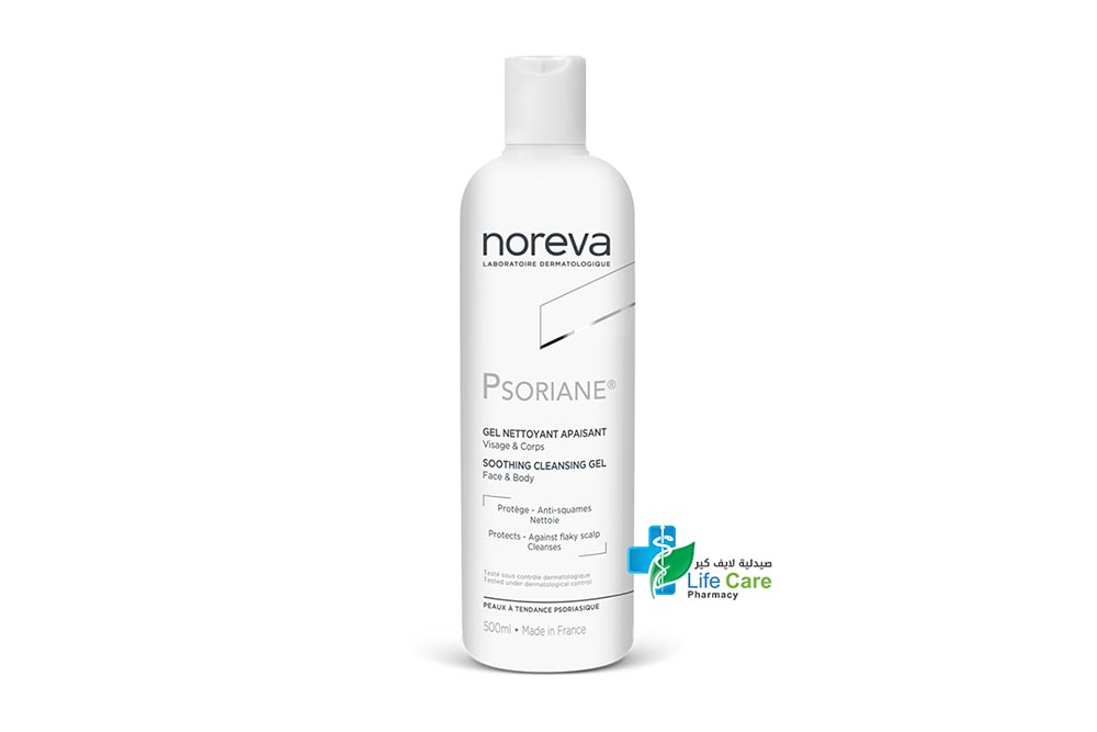 NOREVA PSORIANE SOOTHING CLEANSING GEL 500 ML - Life Care Pharmacy