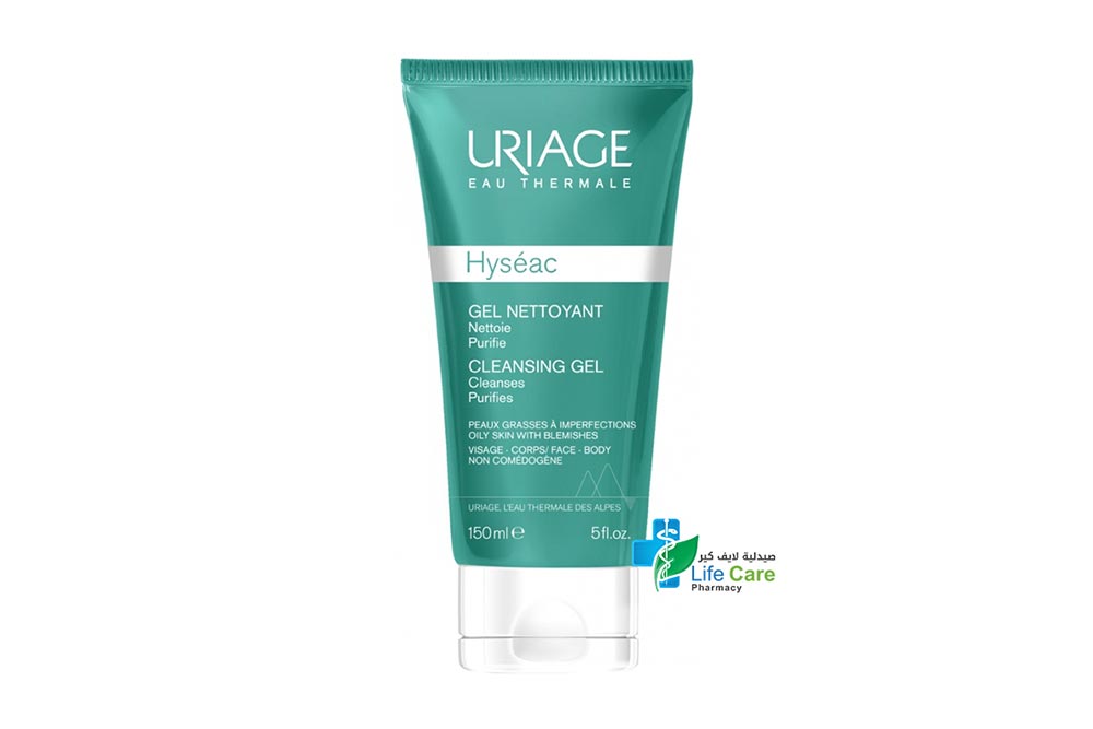 URIAGE HYSEAC CLEANSING GEL 150 ML - Life Care Pharmacy