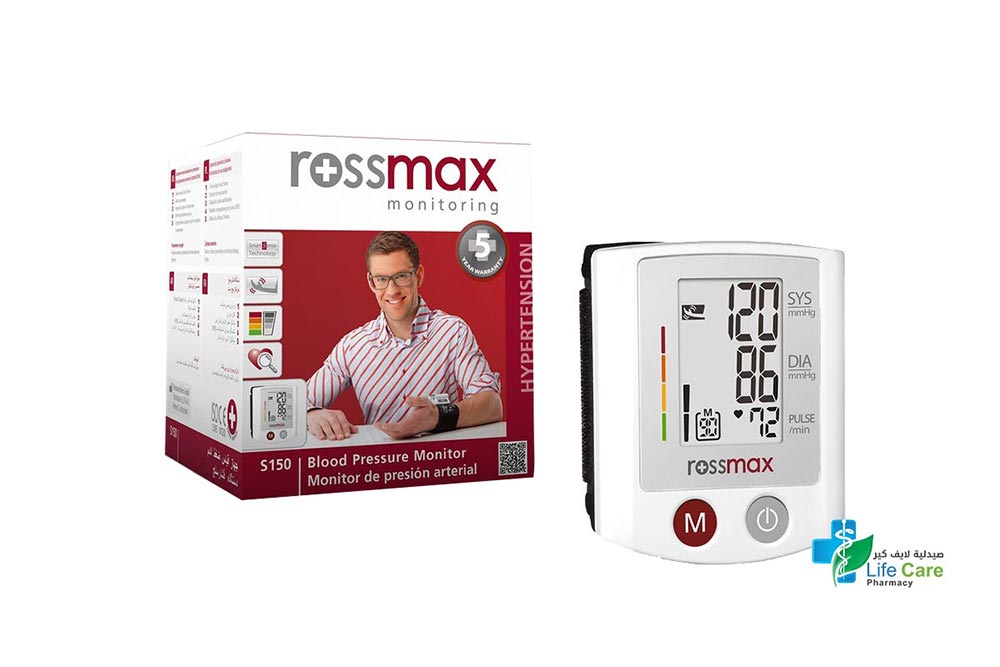 روز ماكس جهاز قياس ضغط الدم الاوتوماتيكي - صيدلية لايف كير
