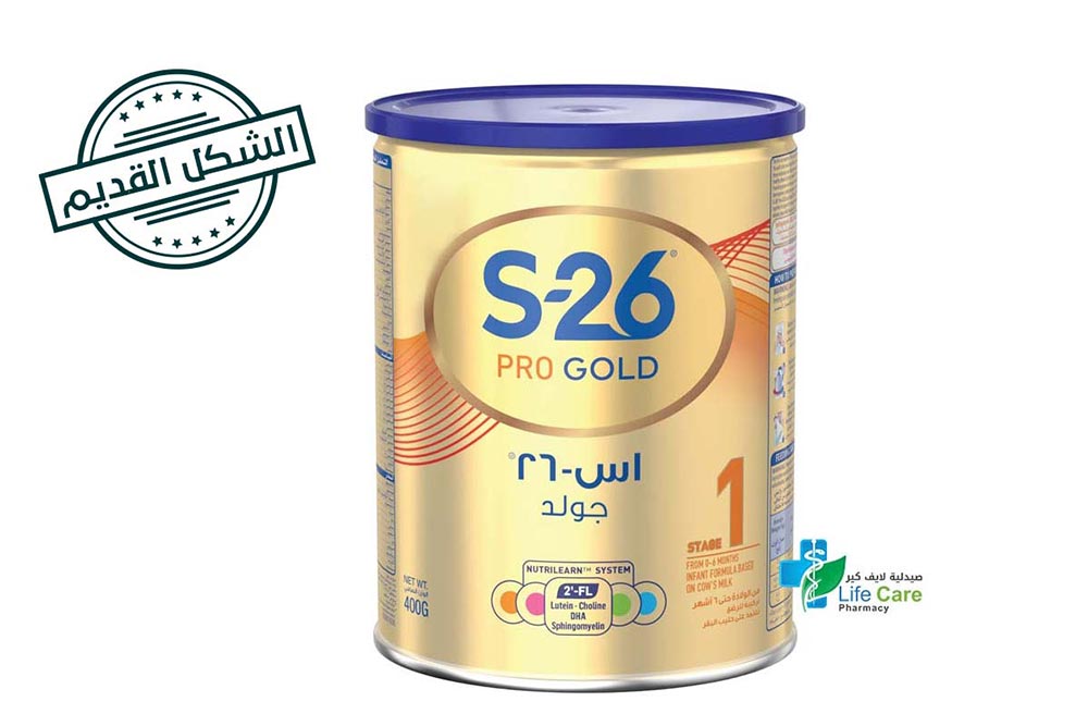 S 26 GOLD NO1 400 GM - Life Care Pharmacy