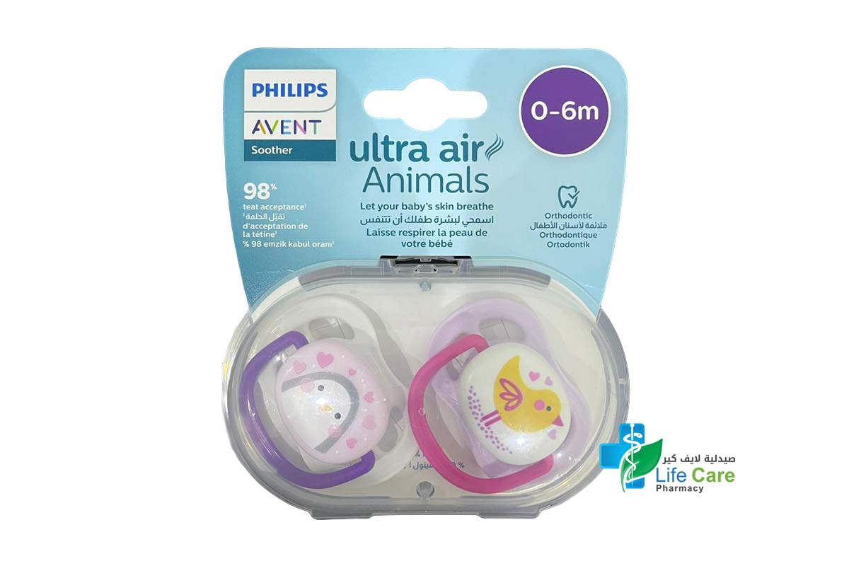 PHILIPS AVENT ULTRA  AIR ANIMALS 0 TO 6 MONTH - Life Care Pharmacy