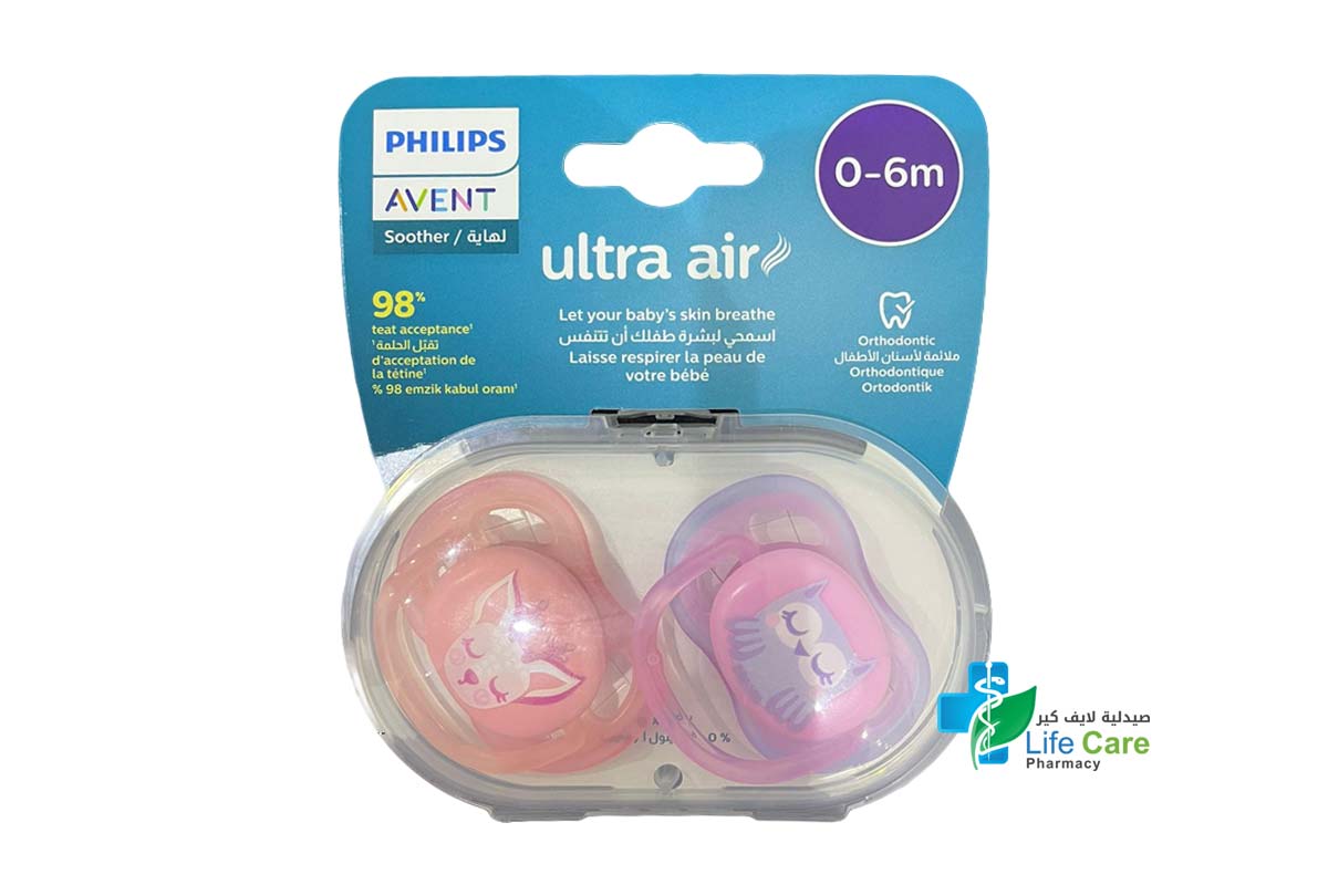 PHILIPS AVENT ULTRA  AIR  0 TO 6 MONTH - Life Care Pharmacy