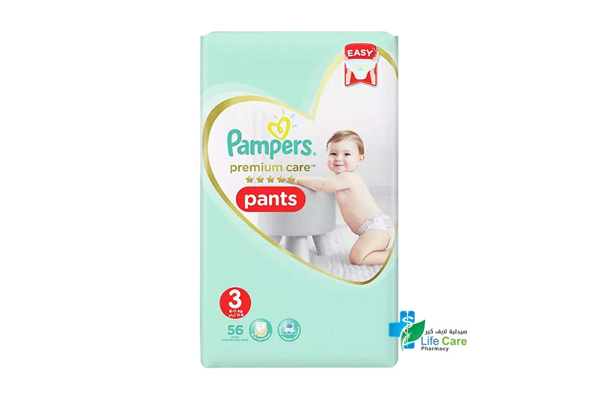 PAMPERS 3 PREMIUM CARE PANTS6 TO 11 KG 56 PANTS - Life Care Pharmacy