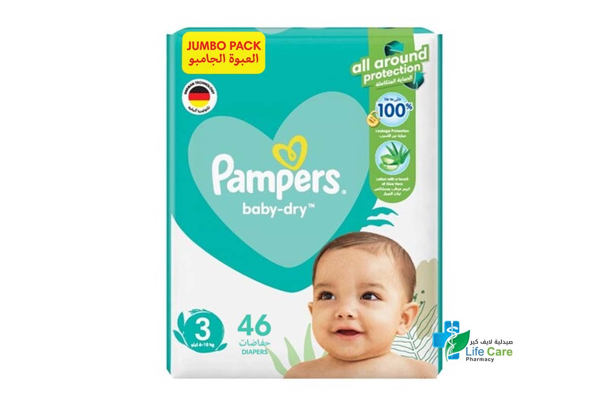 PAMPERS 3 BABY DRY 46 DIAPERS 6 TO 10 KG - Life Care Pharmacy