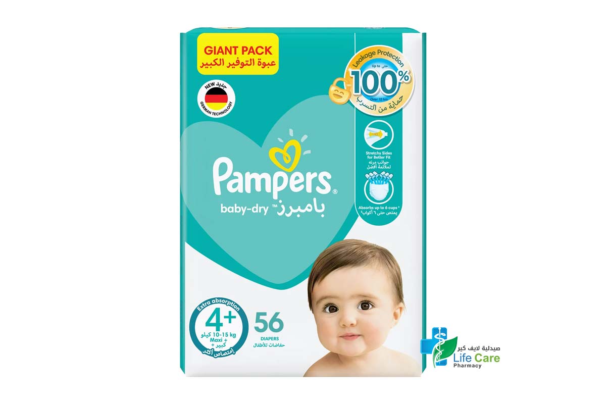 PAMPERS BABY DRY 4 PLUS 56 DIAPERS 10-15 KG - Life Care Pharmacy