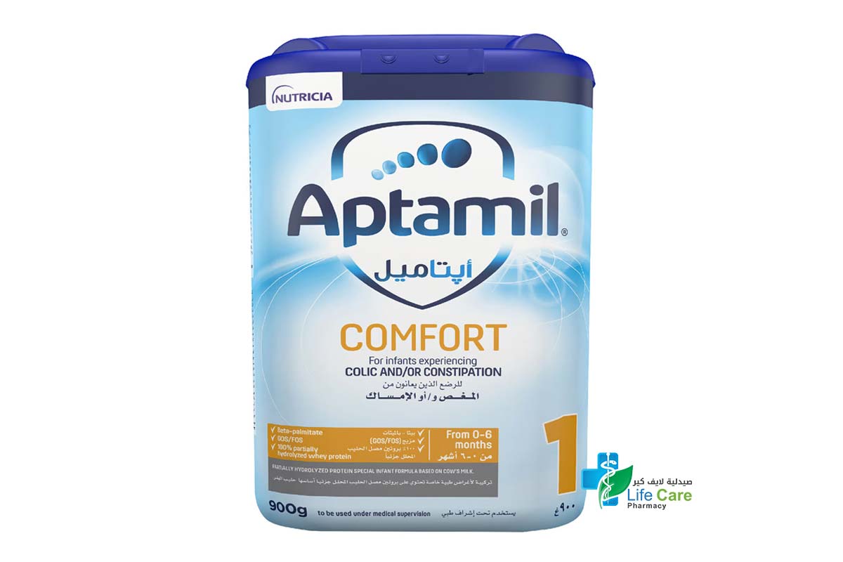 APTAMIL COMFORT 1  900 GM - Life Care Pharmacy