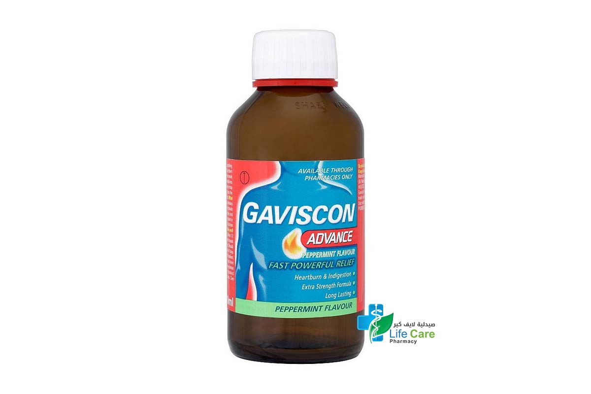 GAVISCON ADVANCE PEPPERMINT 300 ML SUSPENSION - Life Care Pharmacy