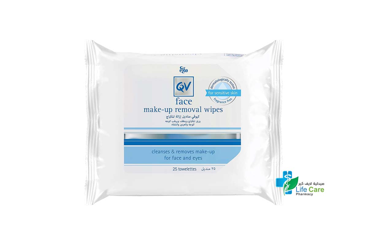 QV FACE MAKE UP REMOVAL WIPES 25 TOWELETTES - Life Care Pharmacy