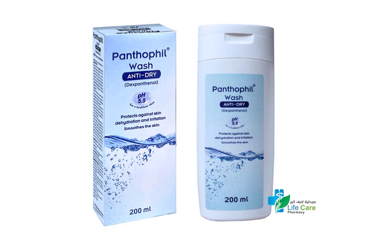 PANTHOPHIL WASH ANTI DRY 200 ML - Life Care Pharmacy