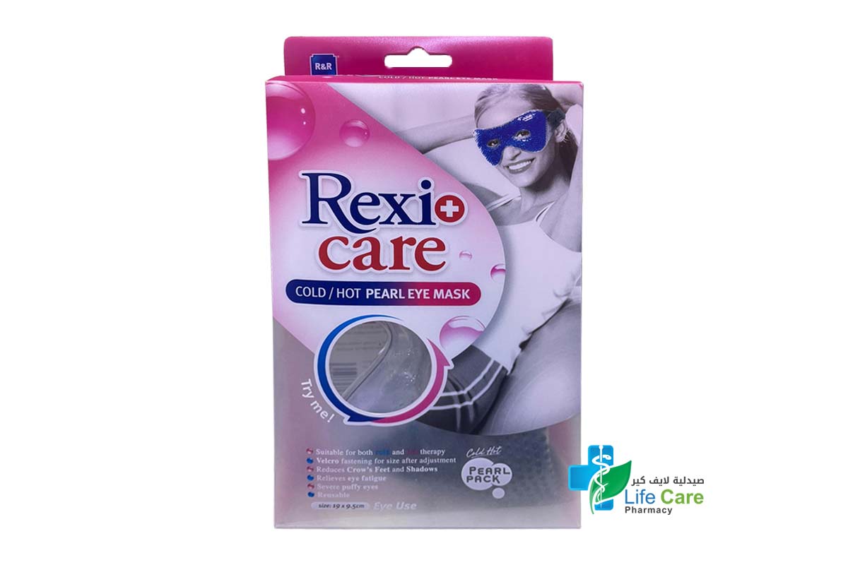 REXI CARE SOFT COLD AND HOT GEL EYE MASK - Life Care Pharmacy