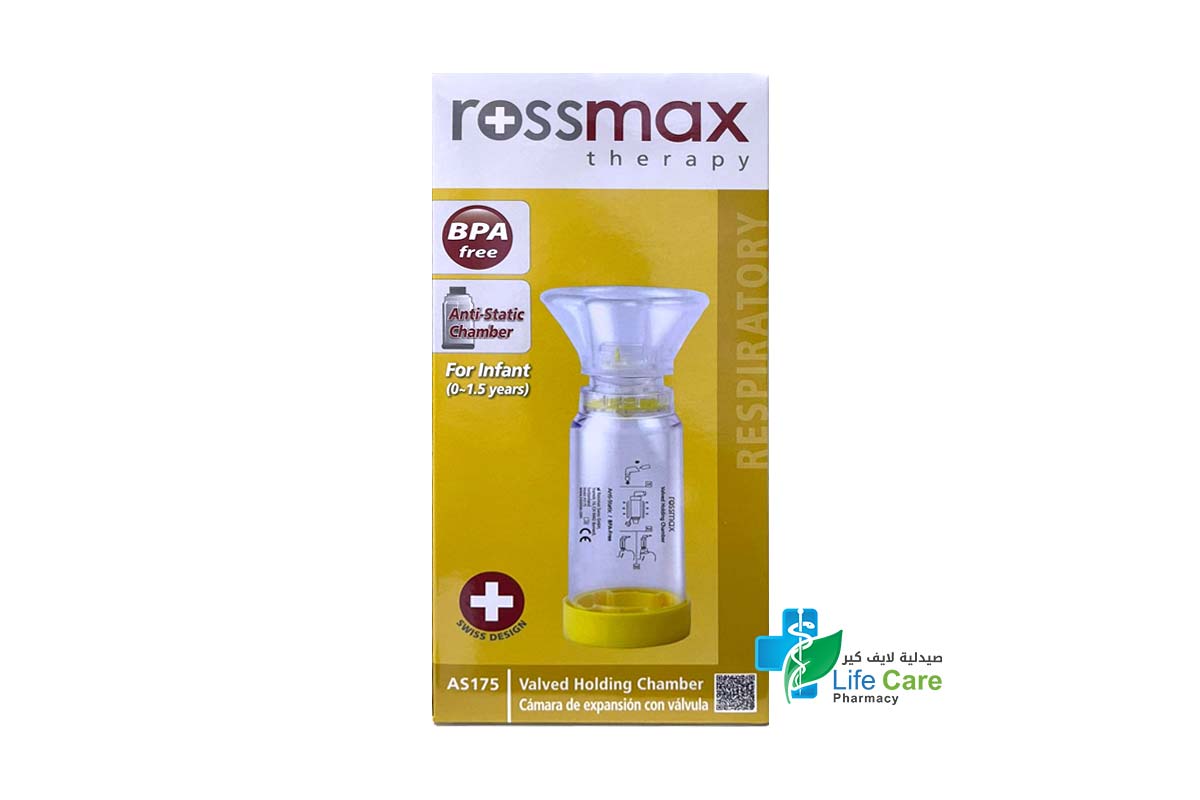 ROSSMAX FOR INFANT 1 TO 5 YEARS ANTI STATIC CHAMBER - Life Care Pharmacy