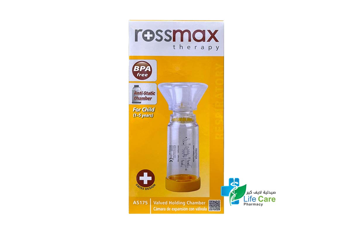 ROSSMAX FOR CHILD 1 TO 5 YEARS ANTI STATIC CHAMBER - Life Care Pharmacy