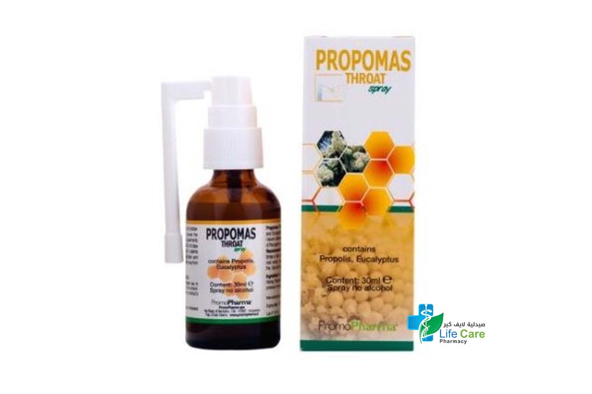 PROMOPHARMA PROPOMAS THROAT SPRAY 30 ML - Life Care Pharmacy