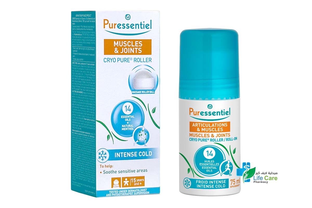 PURESSENTIEL MUSCLES AND JOINTS CRYO PURE ROLLER INTENSE COLD 75 ML - Life Care Pharmacy
