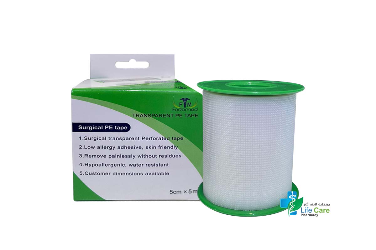 FADOMED SURGICAL PE TAPE WITH COVER 5 CM X 5 CM - Life Care Pharmacy