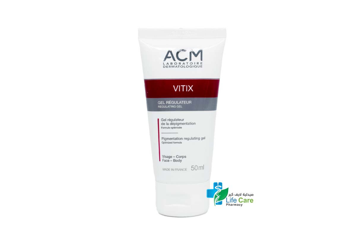 ACM VITIX GEL REGULATEUR 50 ML - Life Care Pharmacy