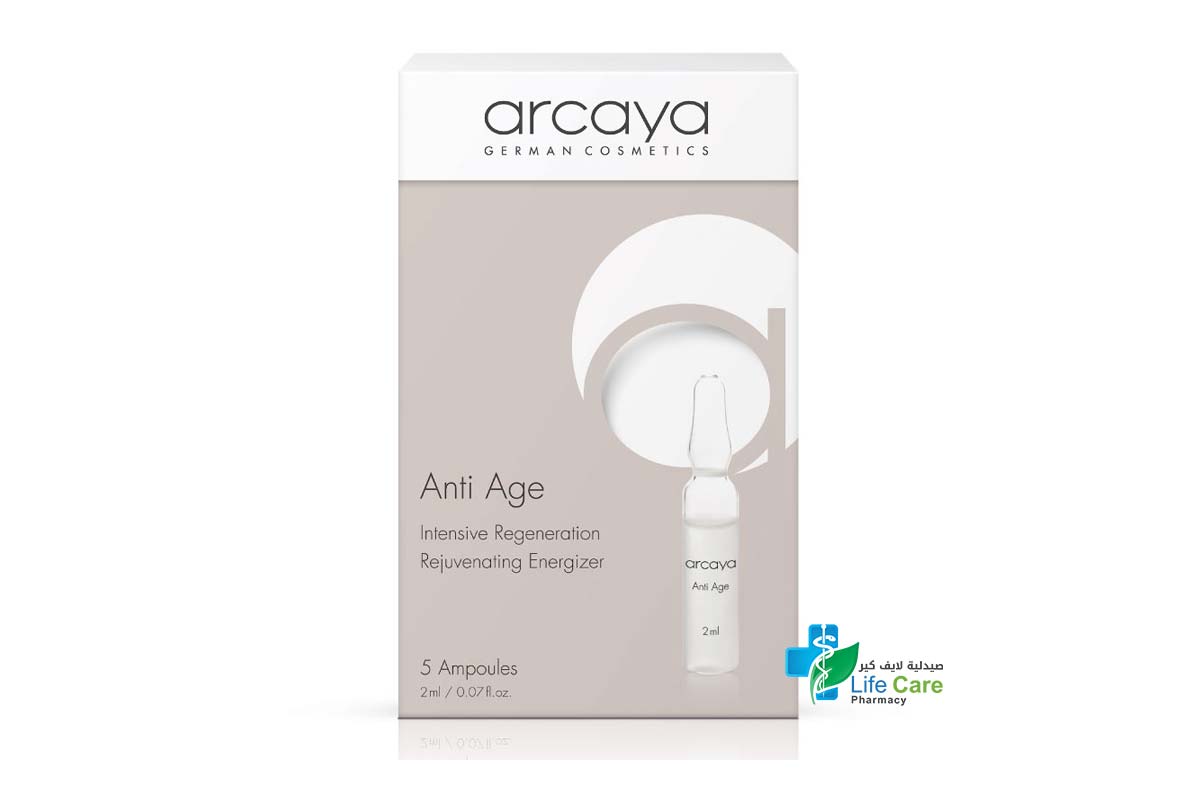 ARCAYA ANTI AGE 2 ML 5 AMPULES - Life Care Pharmacy