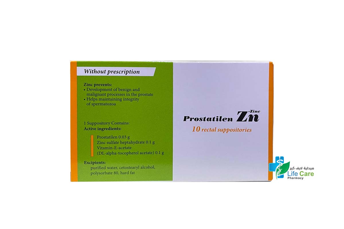 LEKHIM PROSTATLIEN ZINC 10 SUPPOSITORIES 0.03G - Life Care Pharmacy