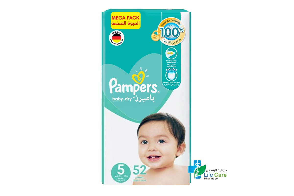 PAMPERS BABY DRY 5 11 TO 16 KG 52 DIAPERS - Life Care Pharmacy