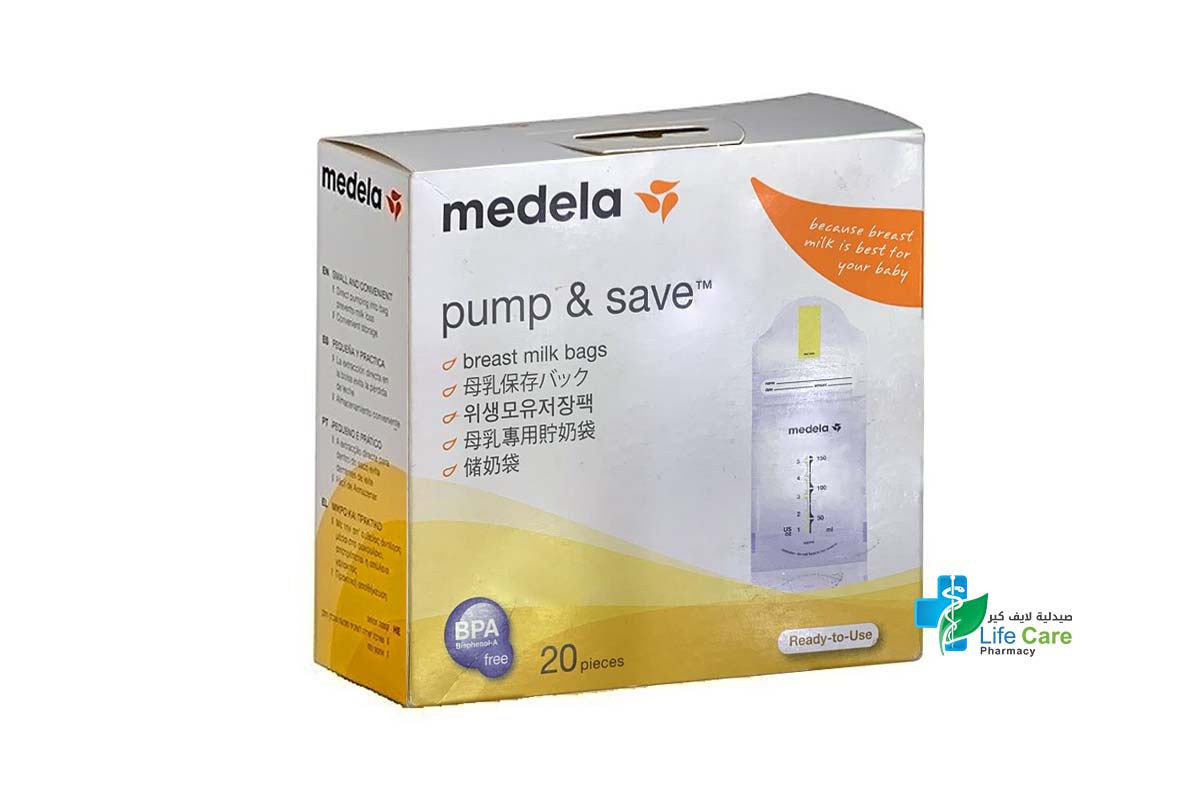 MEDELA PUMP AND SAVE BREAST MILK BAGS 180 ML - Life Care Pharmacy