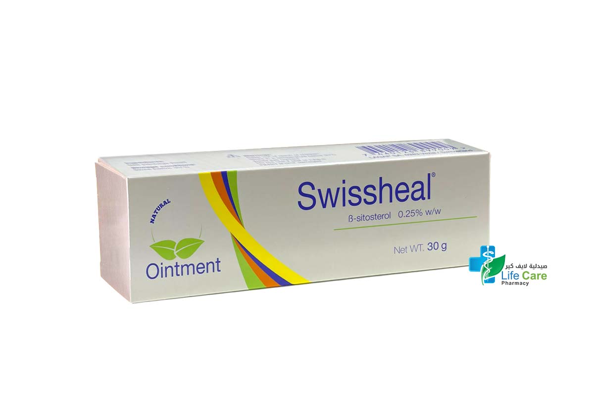 SWISSHEAL OINTMENT 30 GM - Life Care Pharmacy