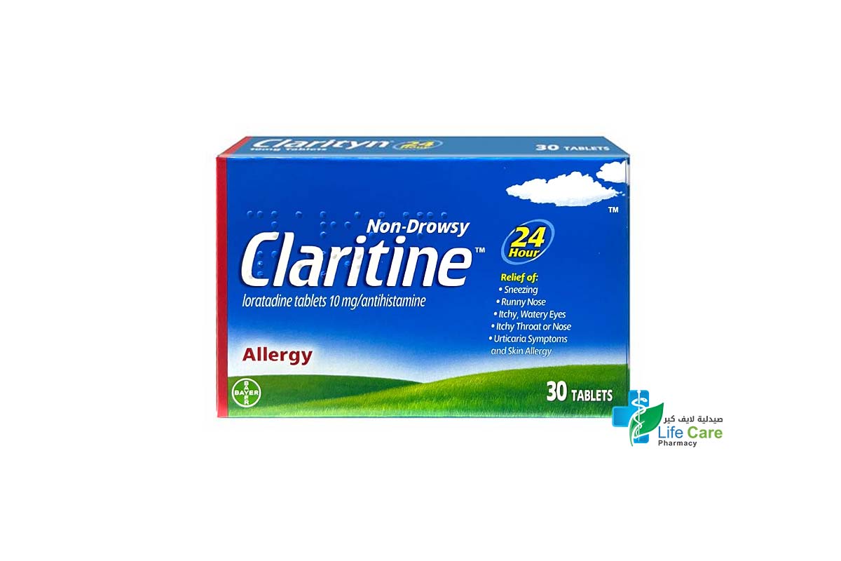 CLARITIN 10MG 30 TABLET - Life Care Pharmacy