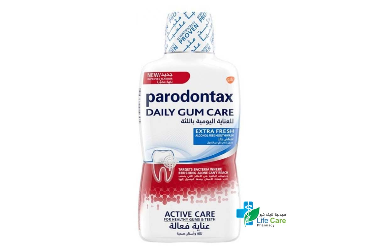 PARODONTAX DAILY GUM CARE EXTRA FRESH MOUTHWASH 500 ML - Life Care Pharmacy