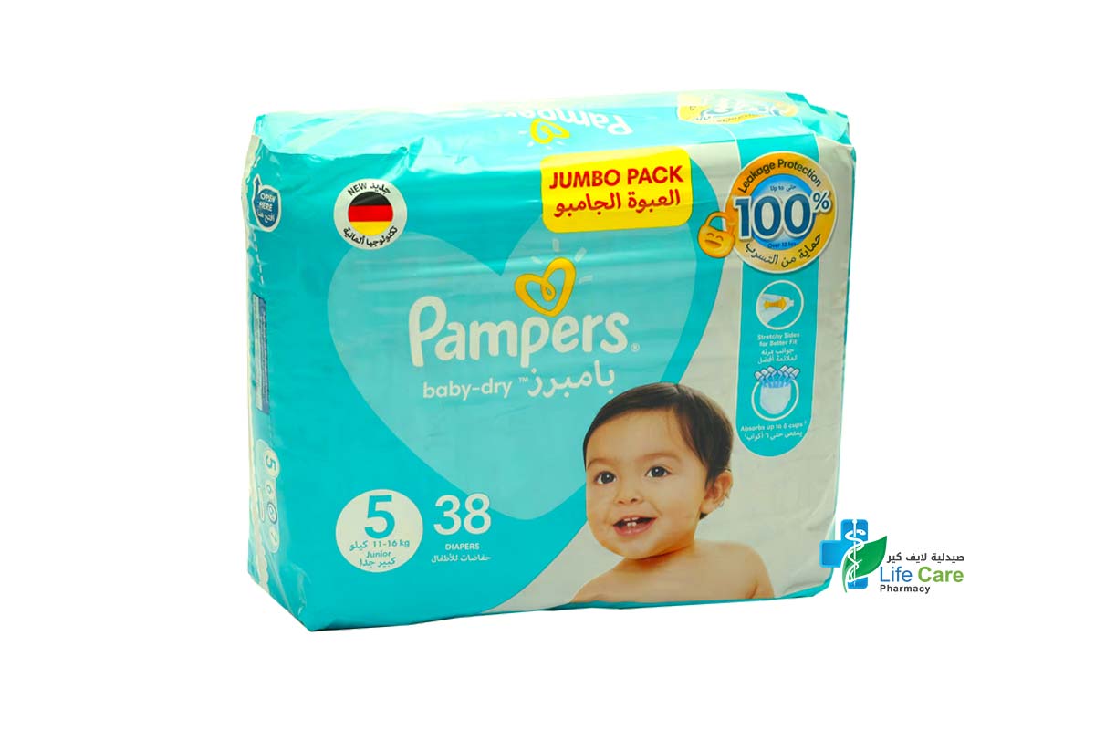 PAMPERS 5 PREMIUM CARE 38 DIAPERS 11 TO 16 KG - Life Care Pharmacy