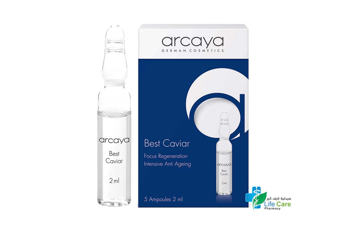 ARCAYA BEST CAVIAR 5 AMPOULES - Life Care Pharmacy