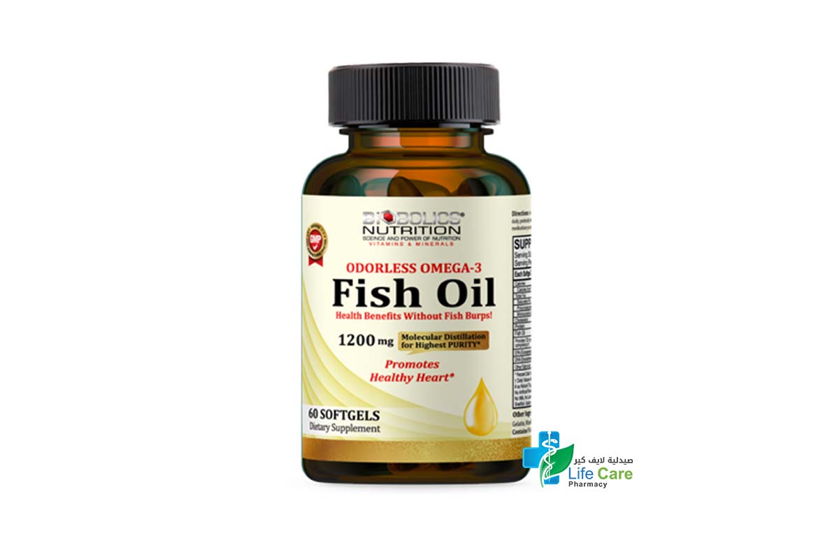 BIOBOLICS OMEGA 3 FISH OIL 1200MG 60 SOFTGELS - Life Care Pharmacy