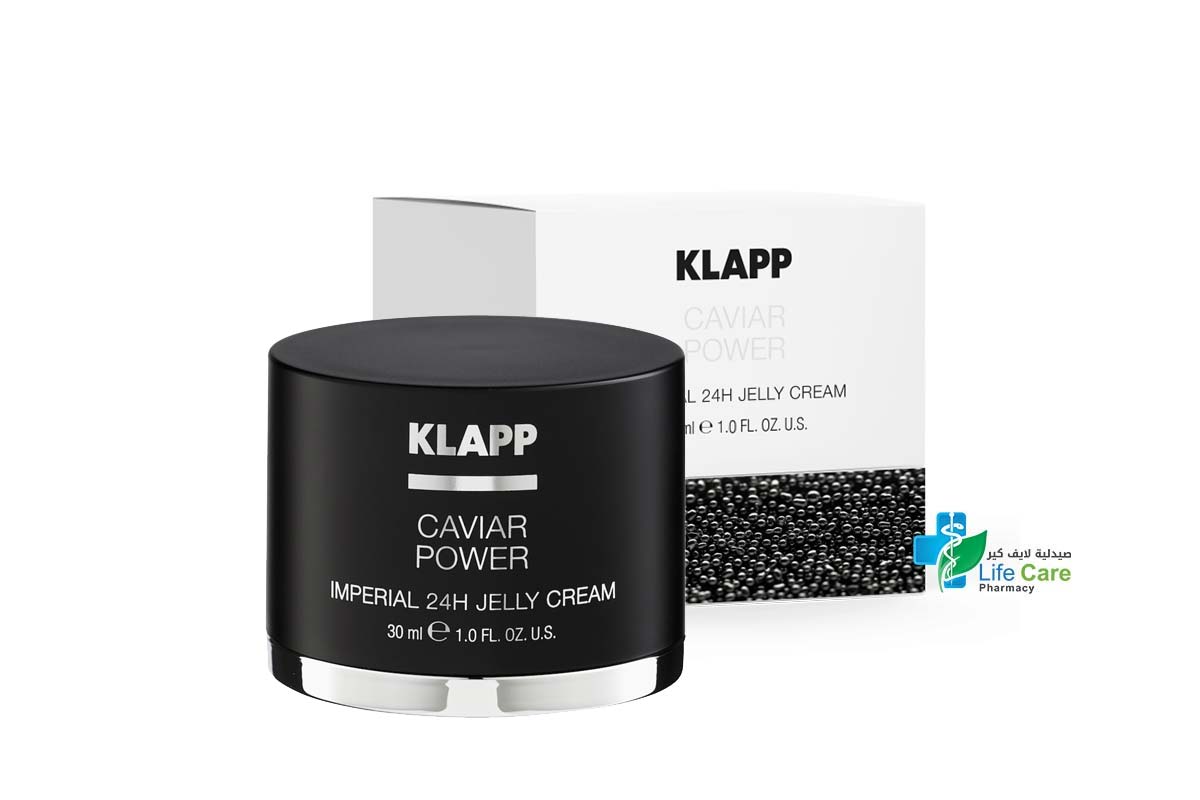 KLAPP CAVIAR POWER IMPERIAL 24H JELLY CREAM 30 ML - Life Care Pharmacy