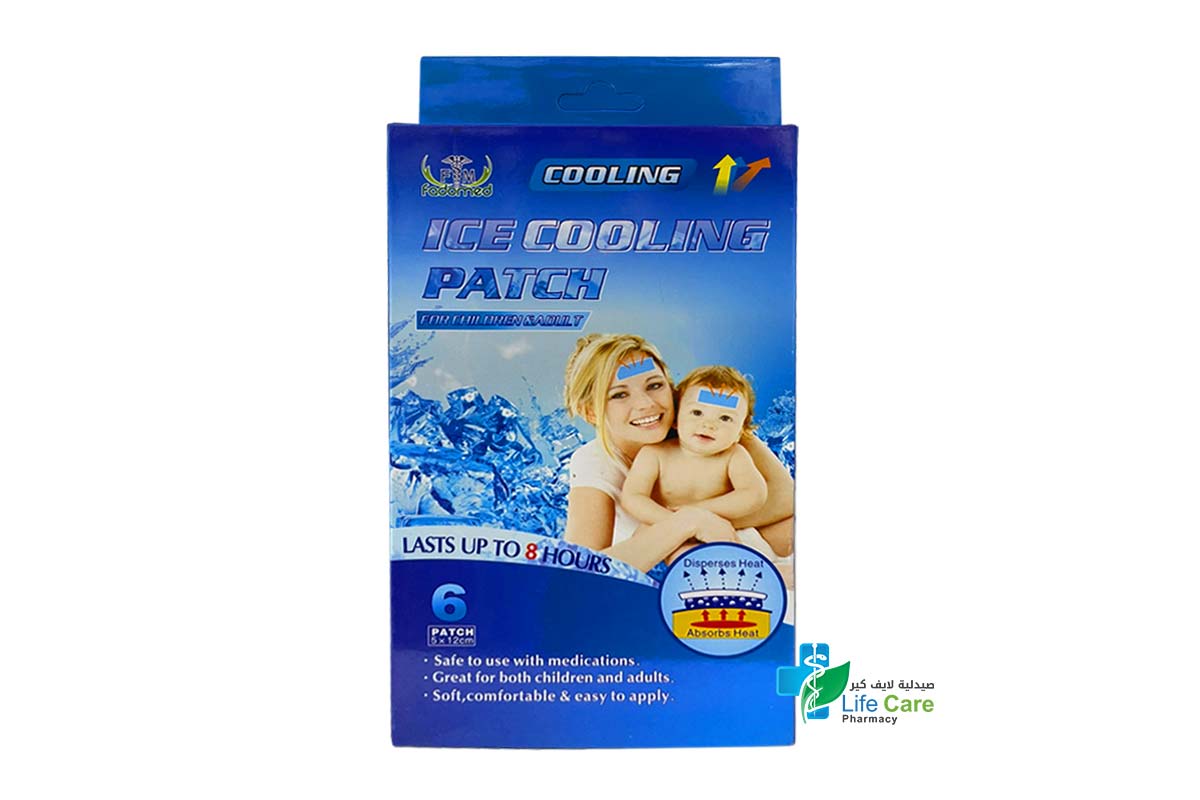 COOLING PATCH 6 PCS - Life Care Pharmacy