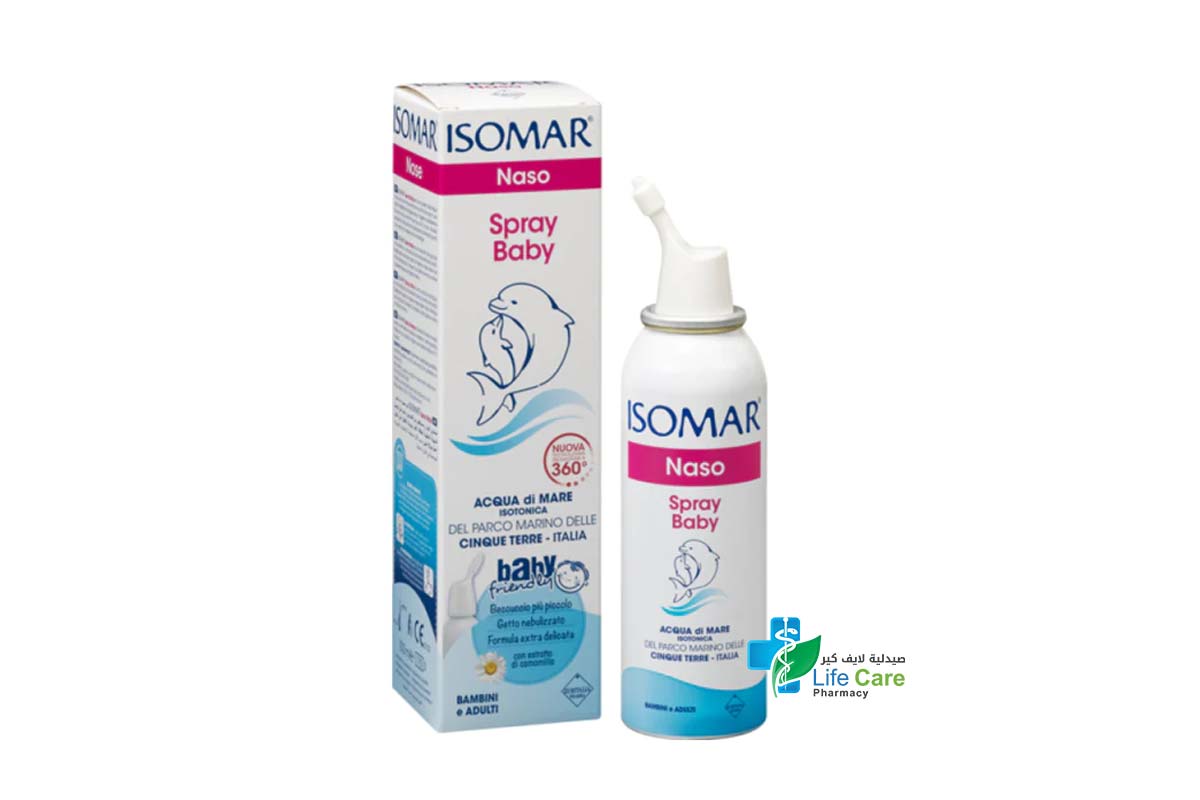 ISOMAR NOSE BABY SPRAY CHAMOMILE 100 ML - Life Care Pharmacy