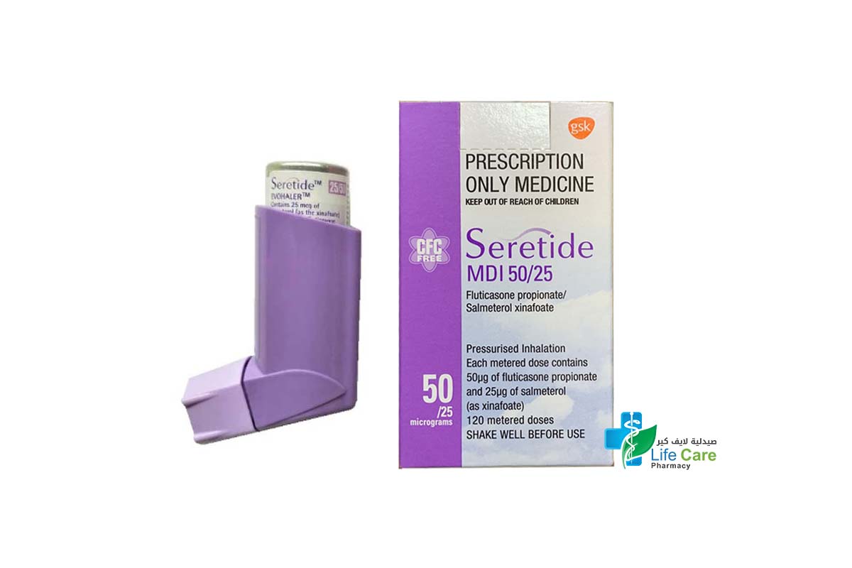 SERETIDE MDI 25 50MCG 120 DOSE - Life Care Pharmacy