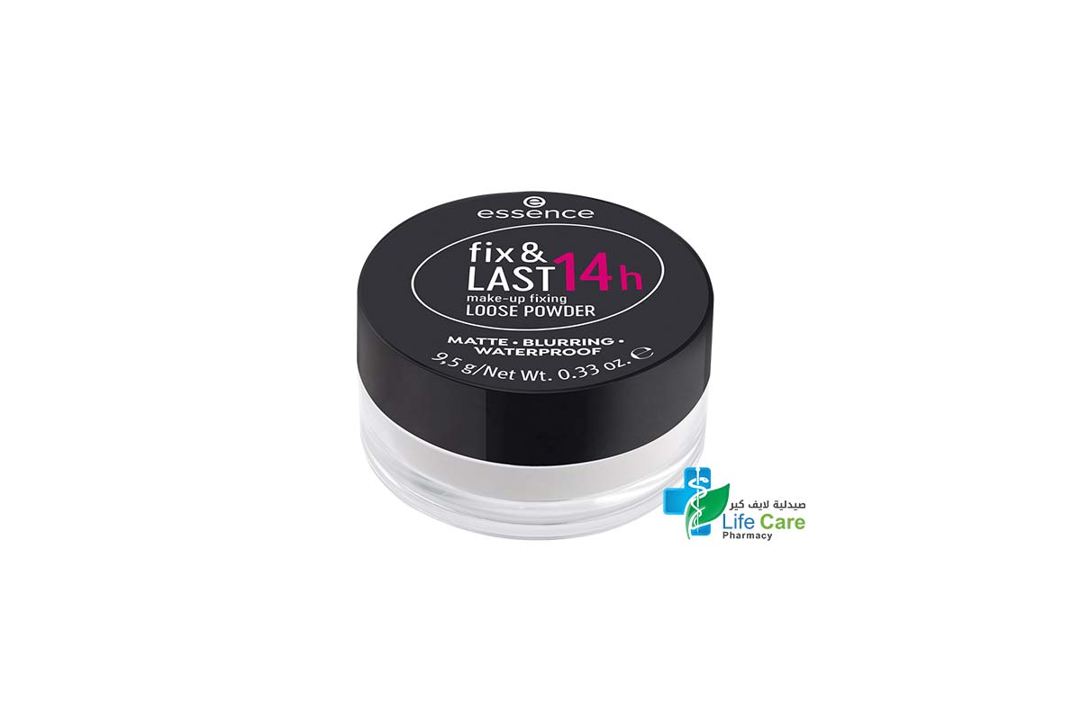 ESSENCE FIX AND LAST 14H MAKE UP FIXING LOOSE POWDER 9 - Life Care Pharmacy
