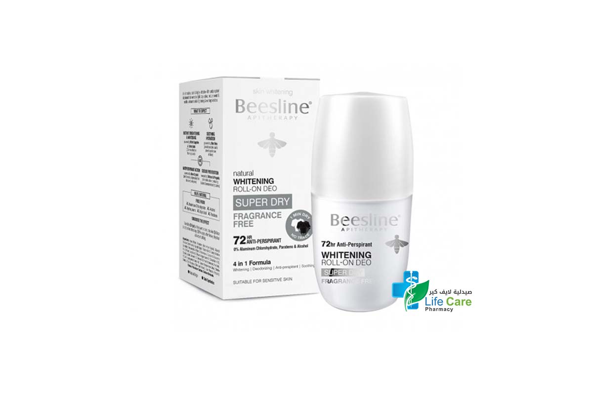 BEESLINE NATURAL WHITENING ROLL ON SUPER DRY FRAGRANCE FREE 72 HOURS 50 ML - Life Care Pharmacy