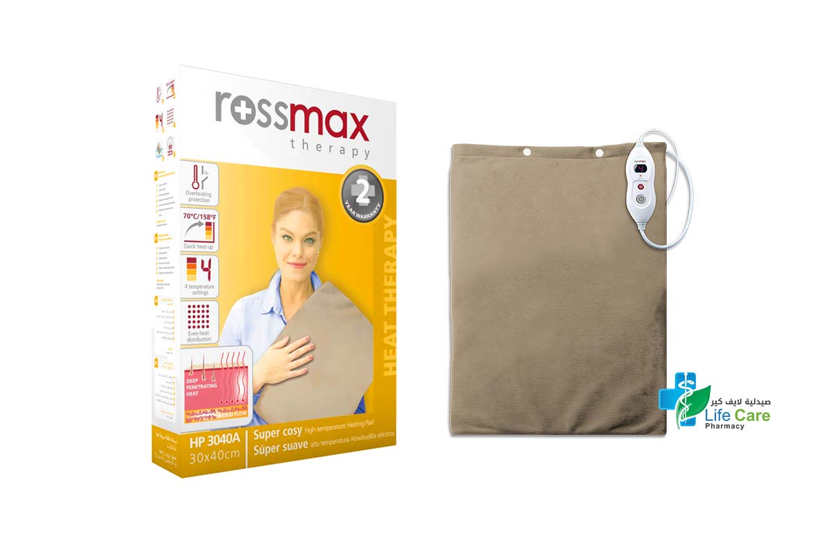 ROSSMAX HEAT THERAPY 30X40 CM - Life Care Pharmacy