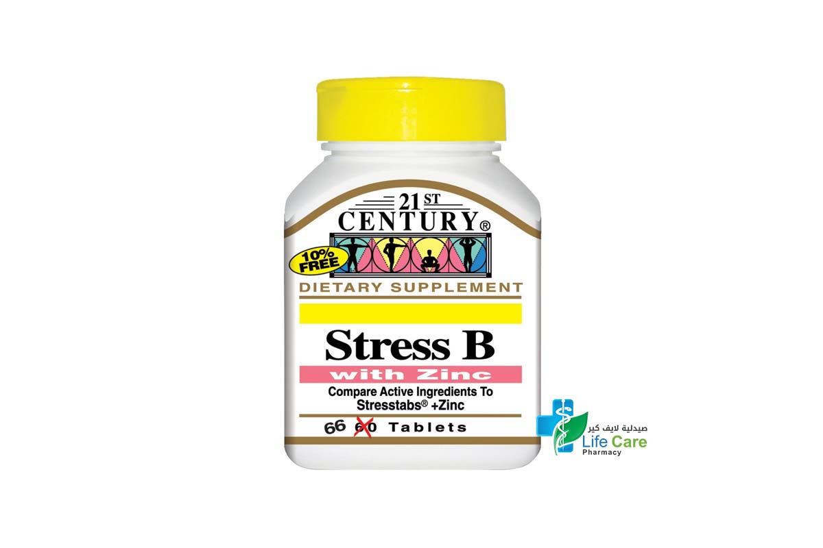 21 CENTURY STRESS B WITH ZINC 66 TABLETS - Life Care Pharmacy