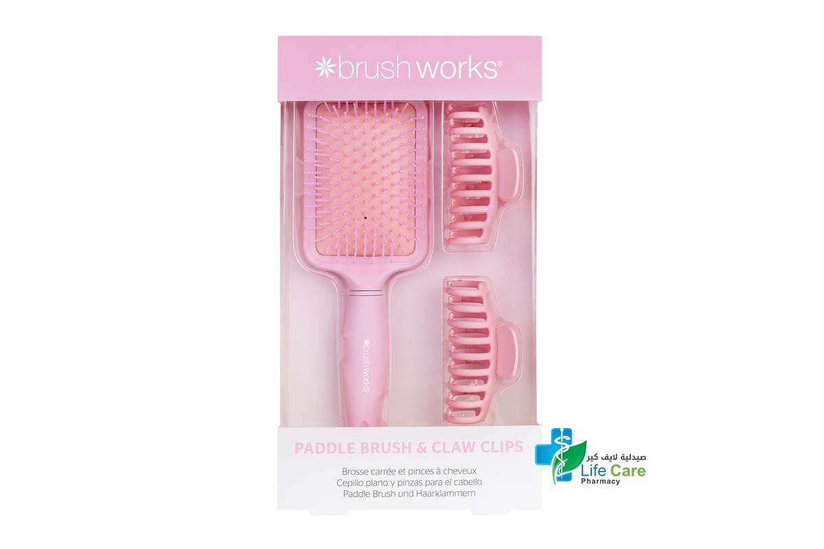 BRUSH WORKS PADDLE BRUSH AND CLAW CLIPS - صيدلية لايف كير