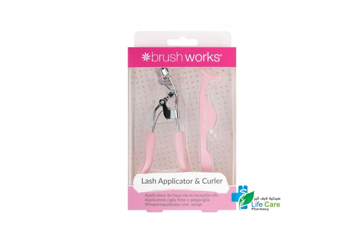 BRUSH WORKS LASH APPLICATOR AND CURLER - Life Care Pharmacy