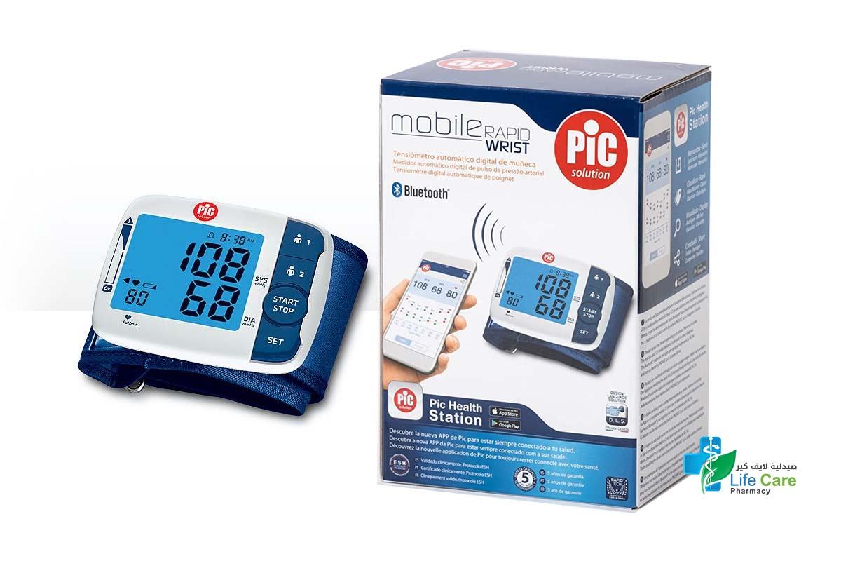 بيك جهاز قياس ضغط الدم السريع ويمكن وصله بالهاتف - صيدلية لايف كير