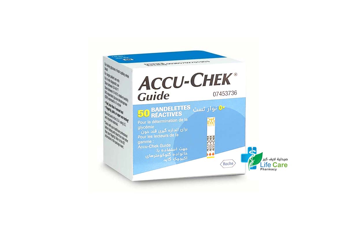 ACCU CHEK GUIDE STRIPS 50 TEST - Life Care Pharmacy