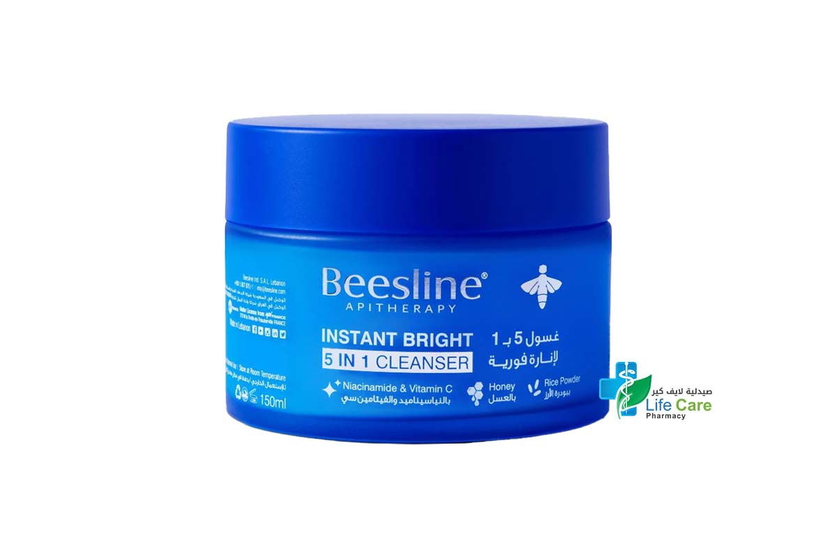 BEESLINE INSTANT BRIGHT 5 IN 1 CLEANSER 150 ML - Life Care Pharmacy
