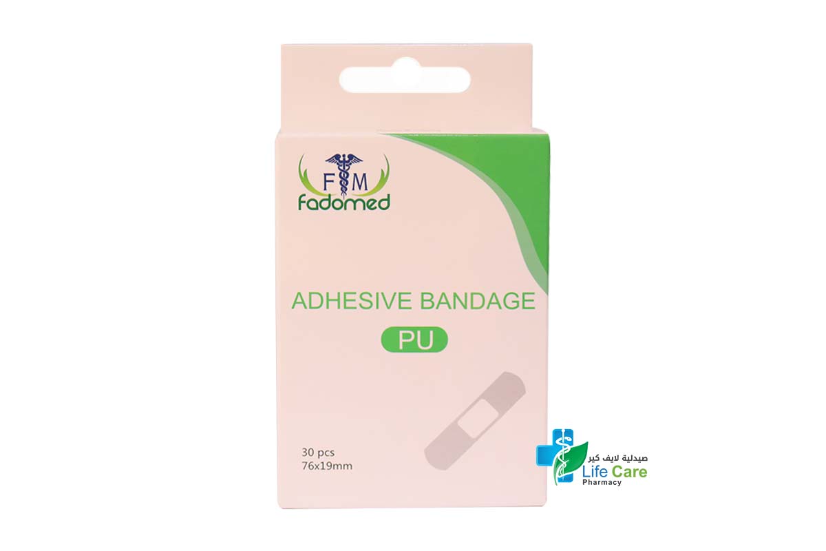 FADOMED ADHESIVE BANDAGE PU 76X19MM 30 PCS - Life Care Pharmacy