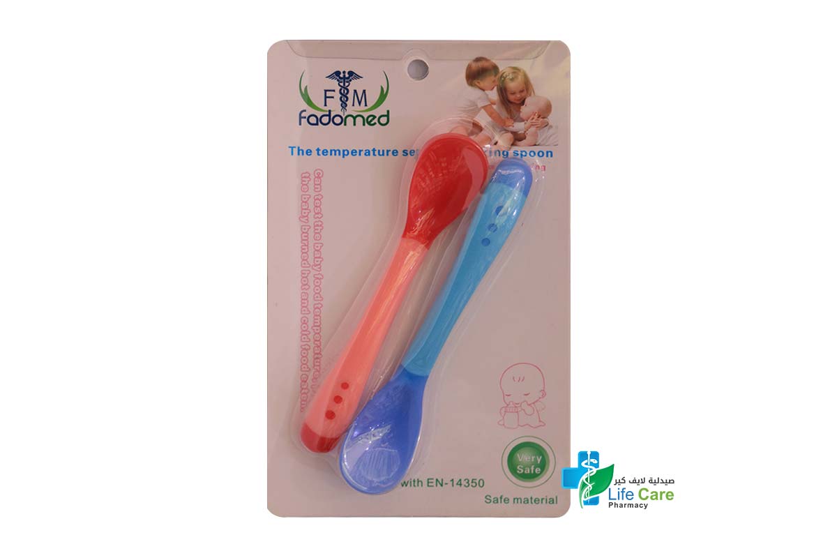 FADOMED THE TEMPERATURE SENSING COOKING SPOON  2 PCS - Life Care Pharmacy