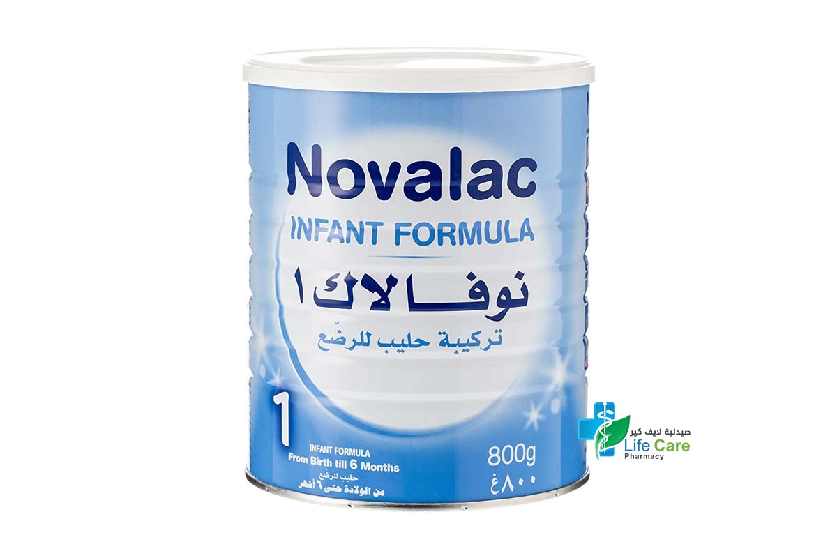 NOVALAC INFANT FORMULA MILK NO1 FROM 0 TO 6 MONTHS 800 GM - Life Care Pharmacy