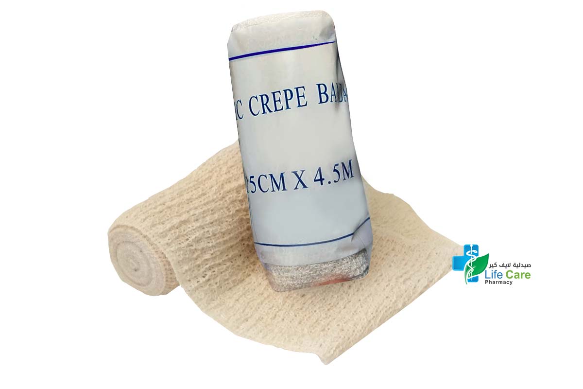 ELASTIC CREPE BANDAGE 15CMX4.5M - Life Care Pharmacy