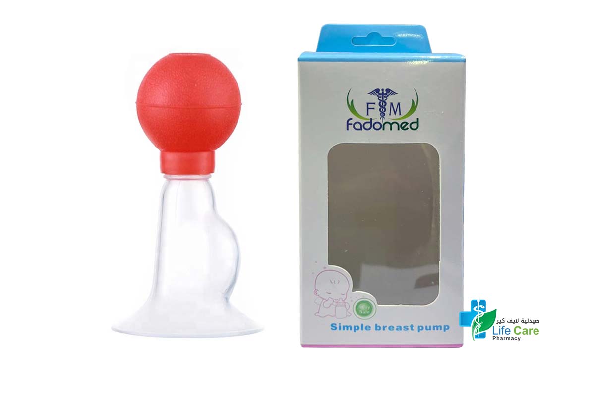 FADOMED SIMPLE BREAST PUMP RED - Life Care Pharmacy