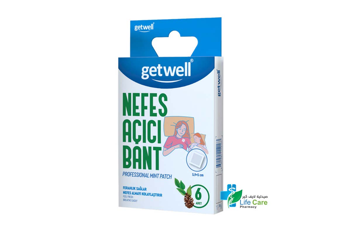 GETWELL MINT PATCH FOR CLEAR BREATHING 6 PCS - Life Care Pharmacy