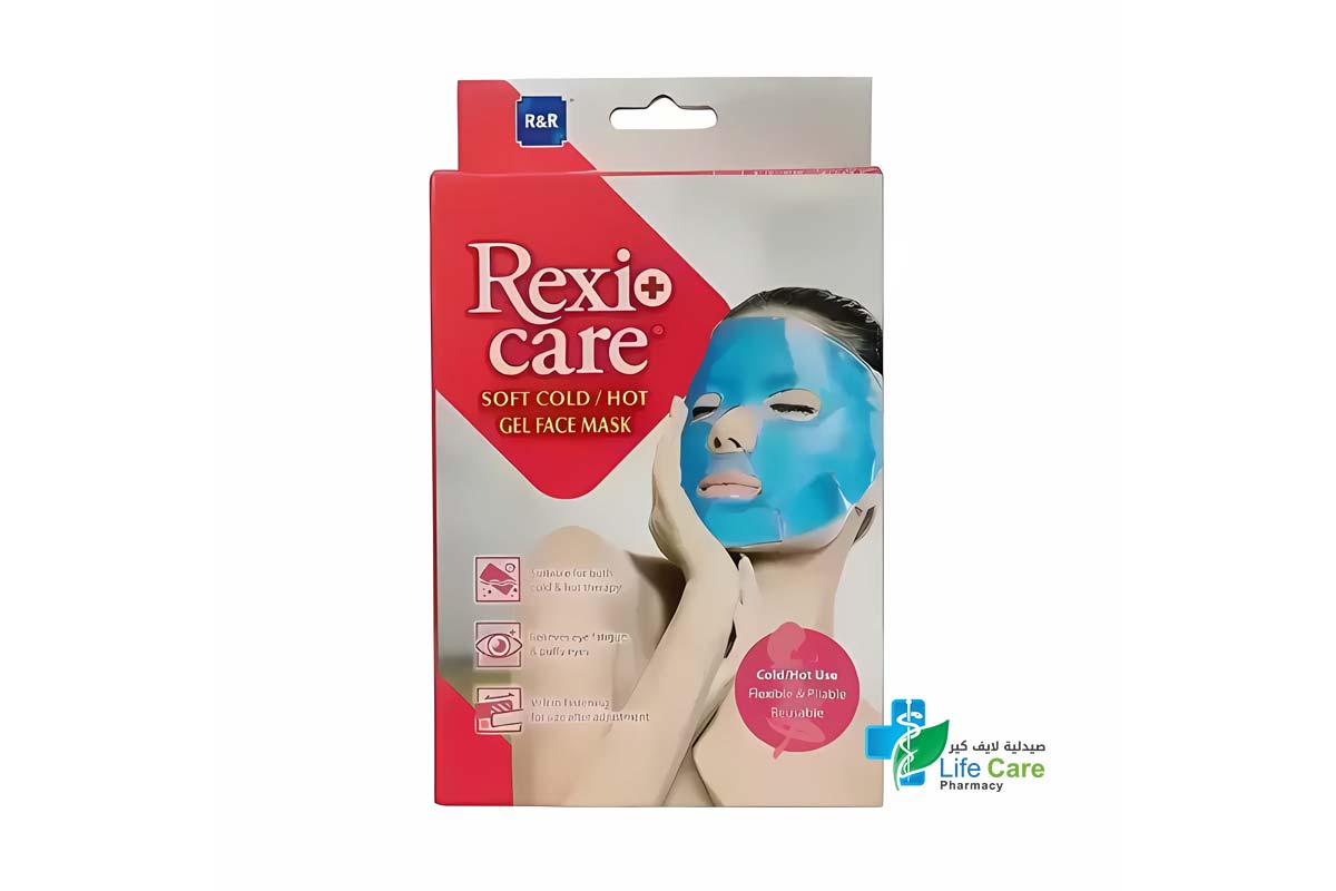 REXI CARE SOFT COLD AND HOT GEL FACE MASK 1 PCS - Life Care Pharmacy